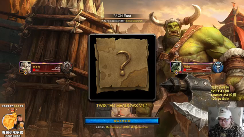 【TED出品】兜比古树杯 120 vs Soin 上 迪达拉来了