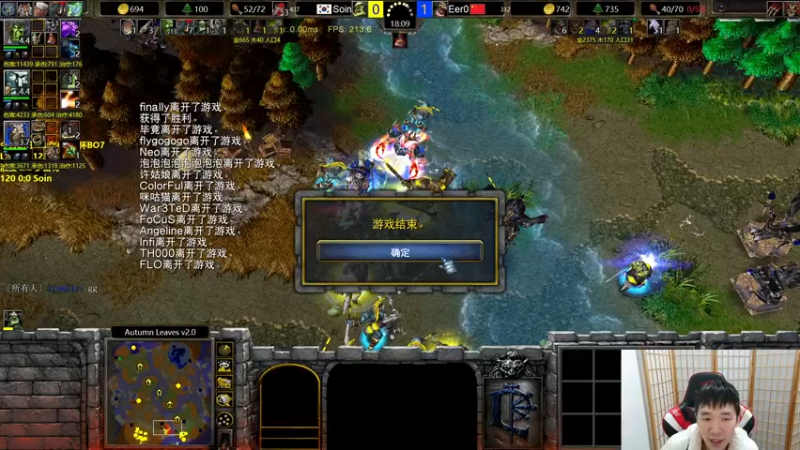 【2022-12-19 21点场】Infi小王：【直播】18:00开播 兜比杯林妖毕罗