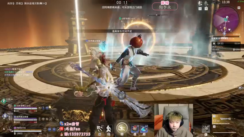 【2022-12-19 16点场】NRK丶反神：回来啦 白银双倍 gsGaming 冲