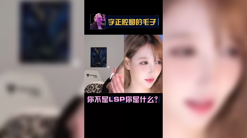 算了 我是