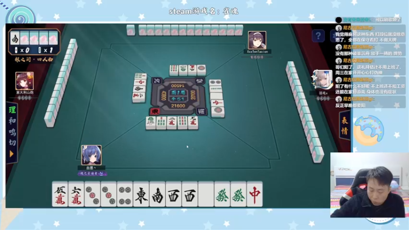 【2022-12-20 01点场】血墨丶：【墨哥】全能做号king！