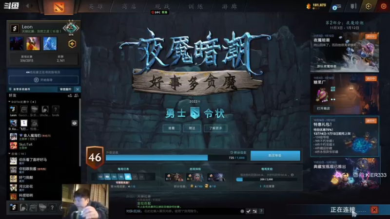 【2022-12-20 00点场】叶子长青K：长青派火猫 刻在肌肉里的操作