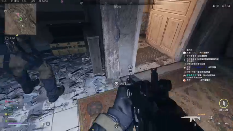 【2022-12-20 14点场】波波菜呀：原神当单机玩怎么样