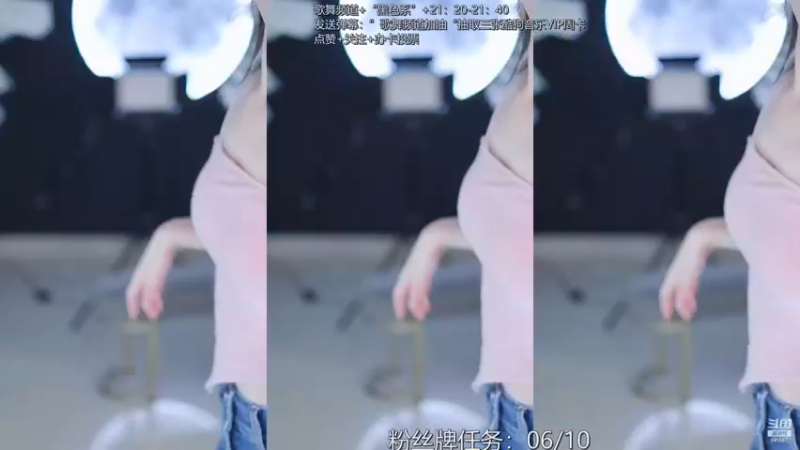 【添财慧 舞蹈】12-19 21:07