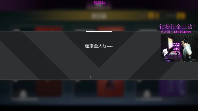 【2022-12-20 04点场】电竞之悲子廉：子廉：电竞之愛