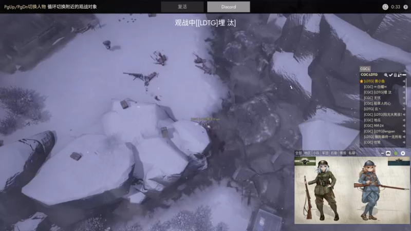 【2022-12-19 20点场】主播无忧丶：【无忧】饭堂集合！！！