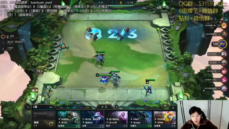 【2022-12-20 12点场】阿陈ctw：S8缓慢上分中