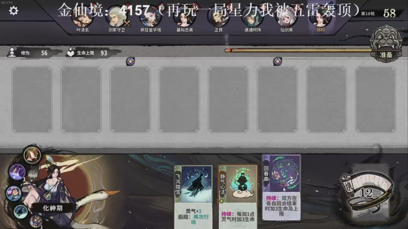 【2022-12-20 23点场】zard1991：zard1991 chill dude