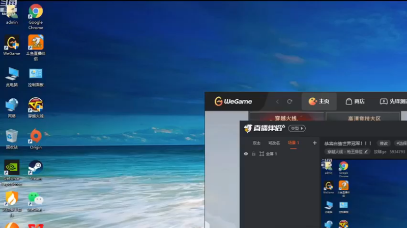 【2022-12-19 19点场】放肆ge:那年我双手插兜，被揍了个稀里糊涂！