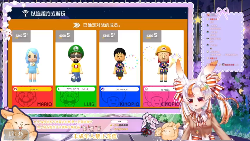 【2022-12-19 17点场】夏小芫：☆双倍卡☆这算是半血复活？好久不见