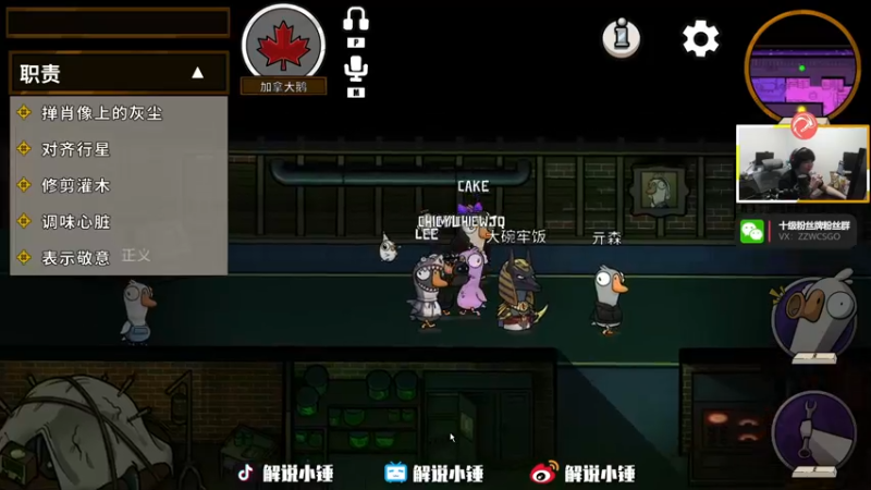 【2022-12-20 13点场】CSGO解说伟伟：和玩神的APEX