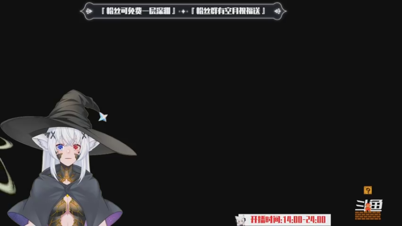 【2022-12-19 15点场】卡佬GTX1080tiPrime：『补星卡猫』你的护肝小助手