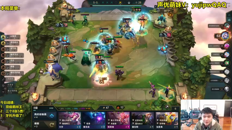 【2022-12-20 16点场】阿涛皎月Carry：阿文：开始动手！