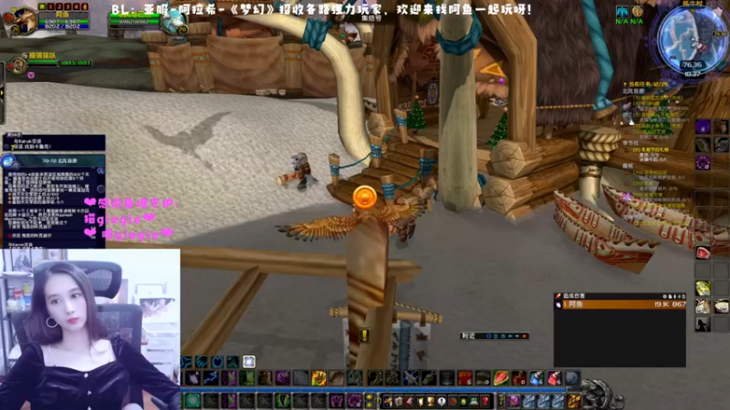 【2022-12-19 18点场】阿鱼鱼鱼鱼呀：亚服：不小心删了传家宝怎么办