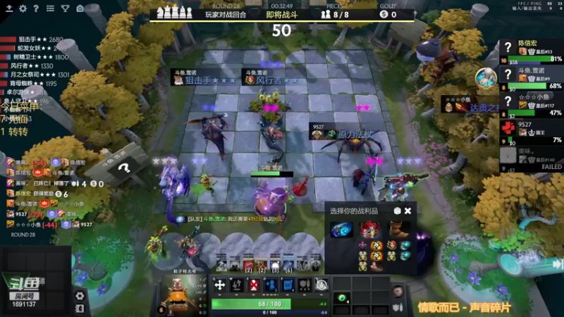 【2022-12-15 00点场】囧啥都不懂雪诺：大病初愈少说话