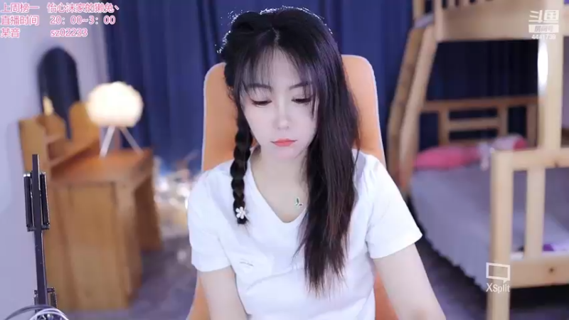 【2022-12-20 19点场】Jue美娘：全能高手混子