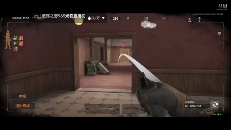 【2022-12-20 09点场】铭铭仔仔：《暗区突围》火爆来袭