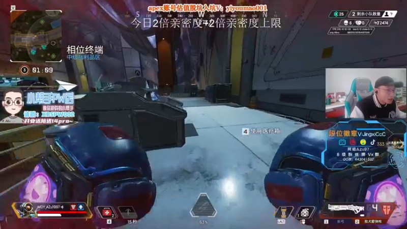 【2022-12-20 13点场】阿祖AZu2tap：疯玛吉的钻机在到达战场的路上！！！