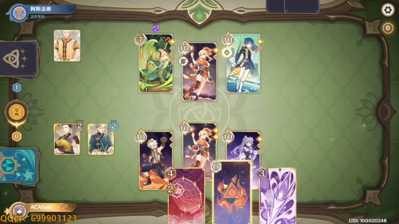 【2022-12-19 15点场】AllenCode：游戏日常+听歌