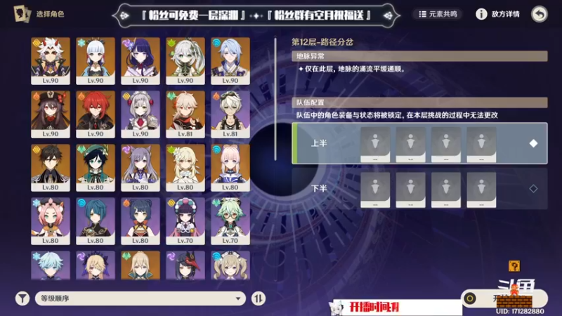 【2022-12-18 21点场】卡佬GTX1080tiPrime：『补星卡猫』你的护肝小助手