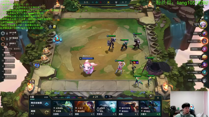 【2022-12-20 01点场】是小柒鸭XQ：只会赌登神三分裂极致天使！