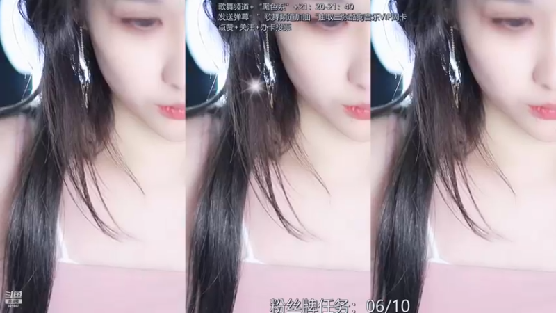 【添财慧 舞蹈】12-19 21:07