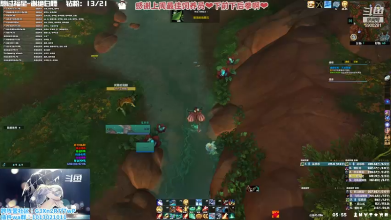 【2022-12-19 05点场】巫笑笑：巫巫：打大秘境啦！