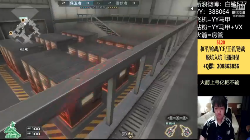 【2022-12-19 17点场】白鲨577：晚上7点质量局~