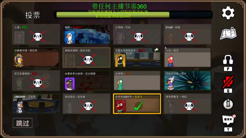 【2022-12-20 22点场】刘嘉俊Sylar1：来和眼子王们过个生日，钻粉鼠标垫上线