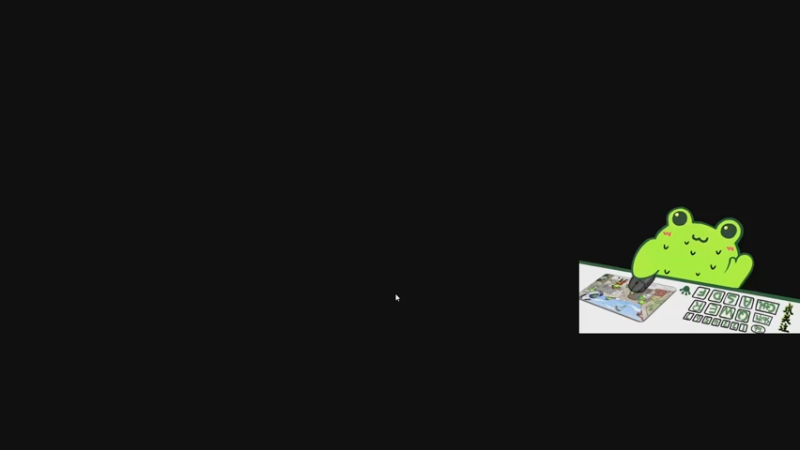【2022-12-20 00点场】瓜皮蛙蛙：【青蛙】这游戏节目效果爆炸！