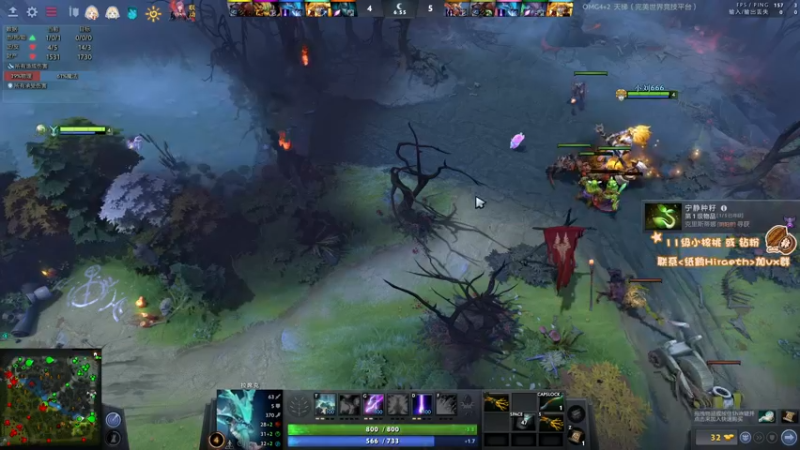 【2022-12-20 20点场】sakira丶hao：纯粹的dota4+2