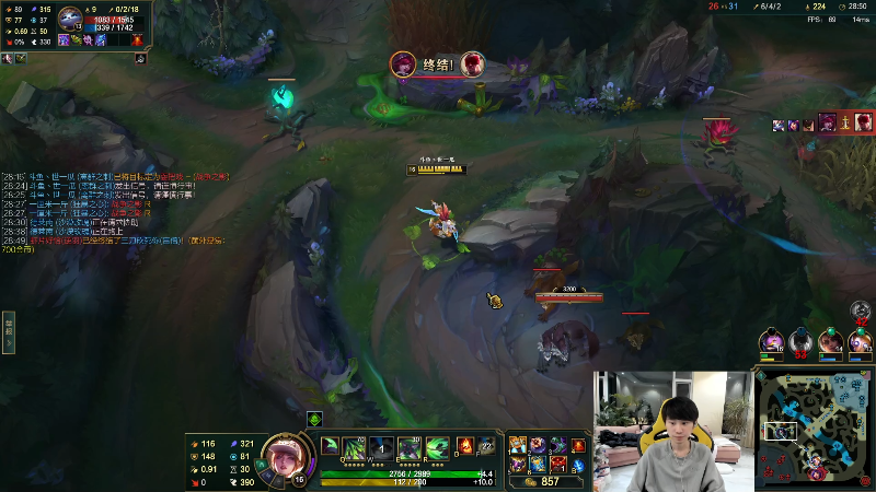 我在斗鱼看金咕咕金咕咕doinb直播英雄联盟