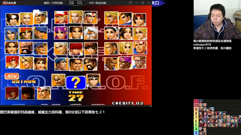 【2022-12-20 20点场】格鬦家大口：憧憬传媒独家冠名！ 42112