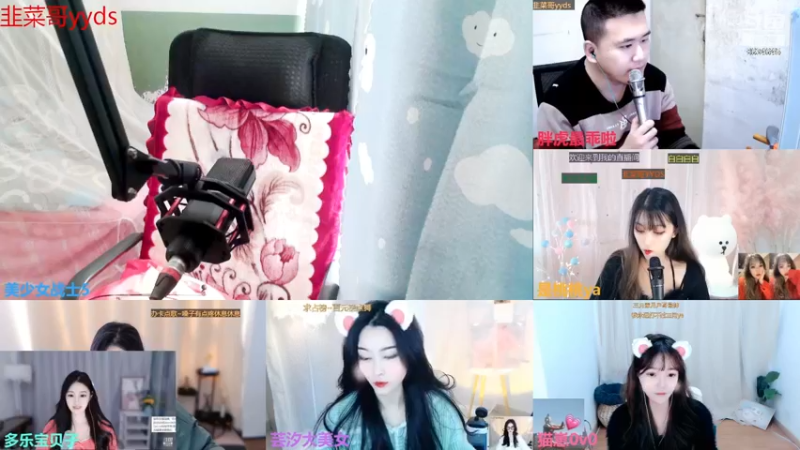 【2022-12-19 13点场】美少女战士5：一百万人正在观看的身残志坚主播