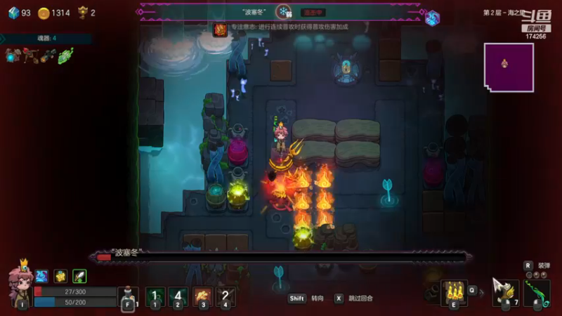 【2022-12-20 02点场】皮小乌：乌：出现吧~加班乌！