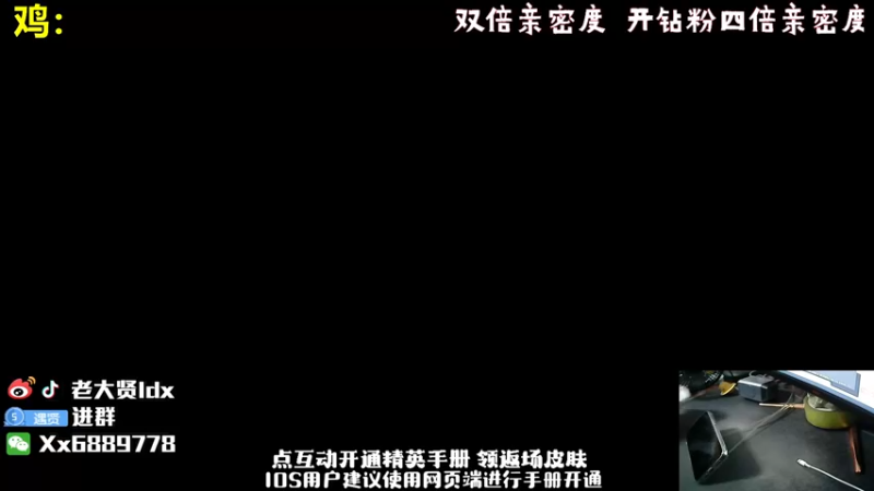 【2022-12-20 19点场】老大贤：王牌1v4：钢枪不识贤贤 下一句