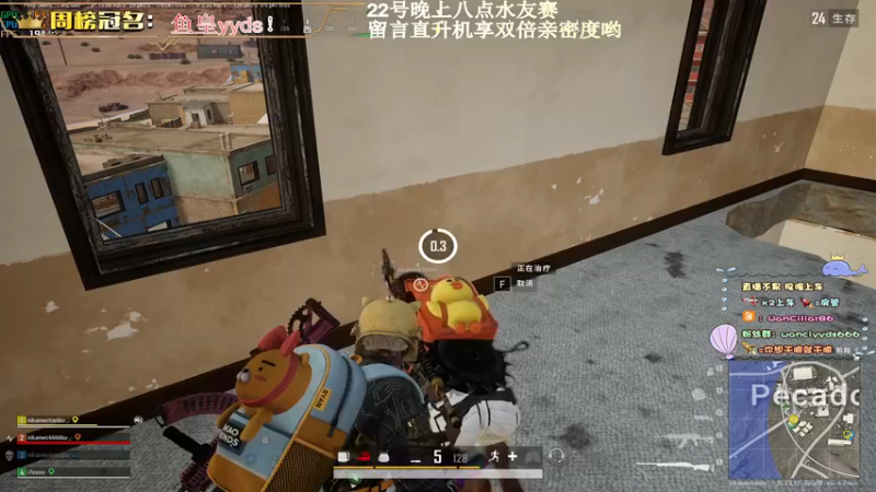 【2022-12-19 19点场】晚辞77：【晚辞】那年双手插兜 单四被打的抬不起头