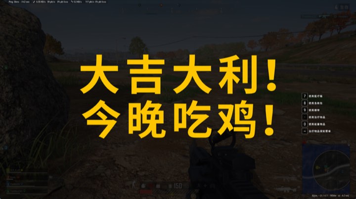 2022-12-19直播回放