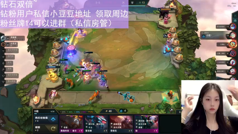 【2022-12-19 20点场】晴晴跑不动：转眼又冬天