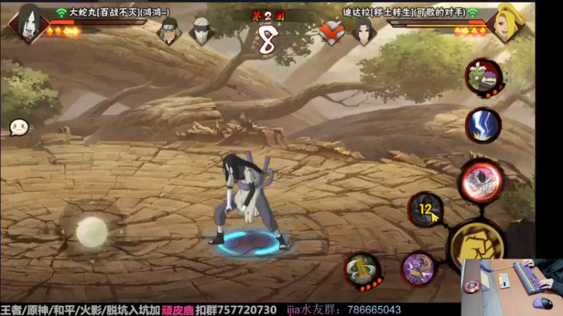 【2022-12-19 21点场】VanGogh浪子：浪子：天冷多添衣