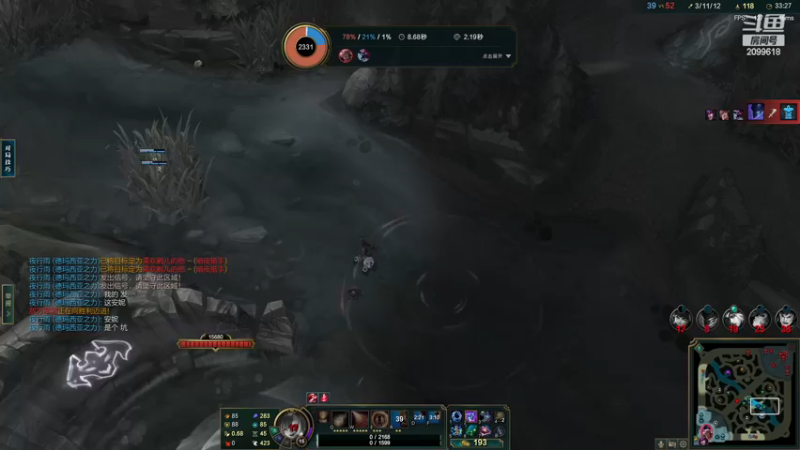 【2022-12-20 03点场】阿邦就是小苞米：大家一定照顾好自己