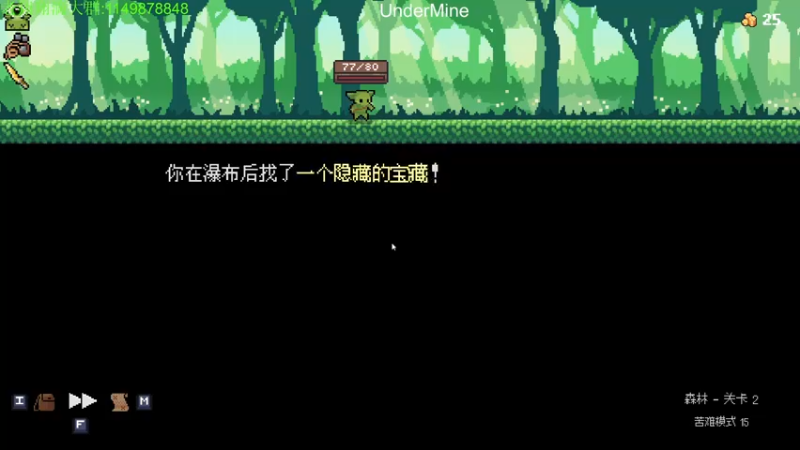 【2022-12-19 02点场】帅帅的老翔翔：你们最喜滴时尚 经典小游戏！