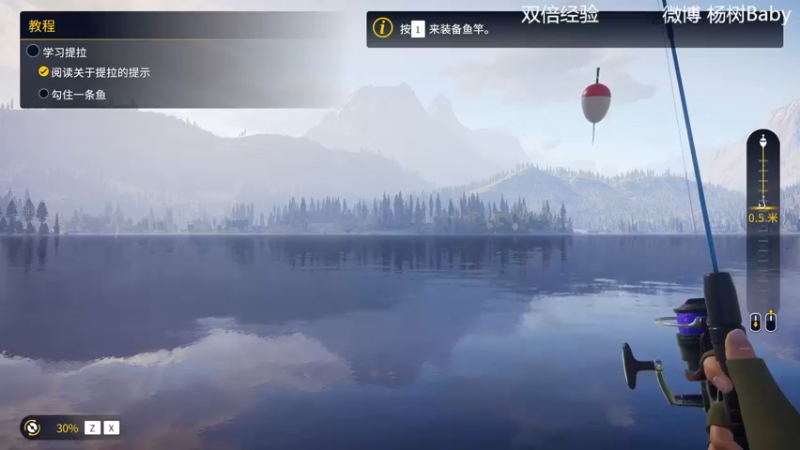 【2022-12-19 22点场】太原杨树：播的高兴 看的开心
