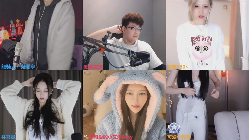 【户外】龍骑士丶尧顺宇的精彩时刻 20221220 00点场