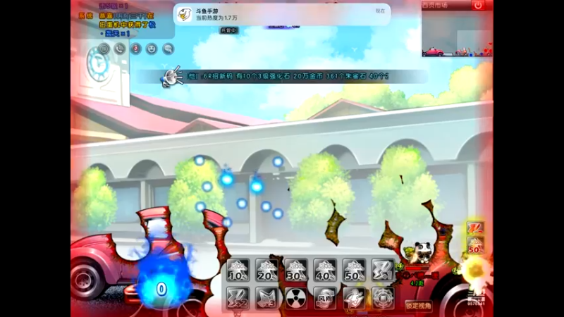 【2022-12-19 21点场】晴天冰淇淋c：我就是神仙颜值担当