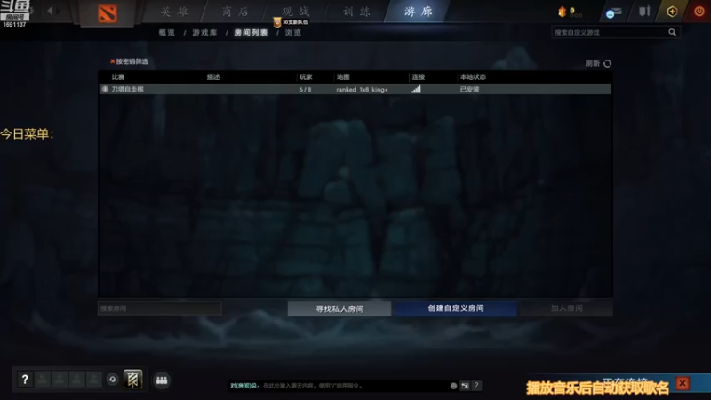 【2022-12-14 22点场】囧啥都不懂雪诺：大病初愈少说话