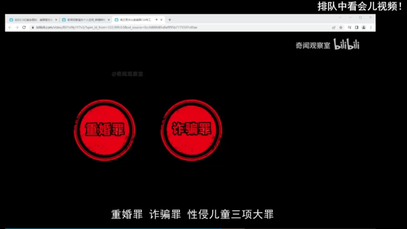【2022-12-20 00点场】叶音符：叶音符:我已参透新赛季