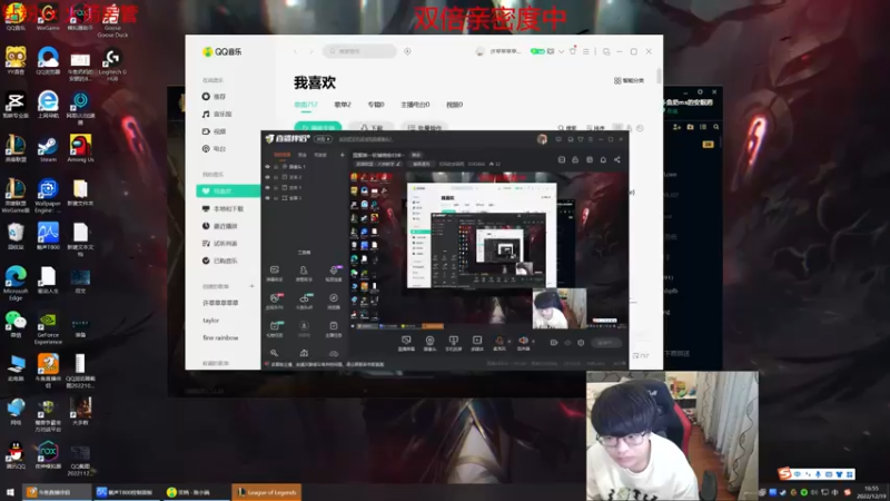 【2022-12-19 16点场】奶妈的安眠药：国服第一软辅病愈归来~
