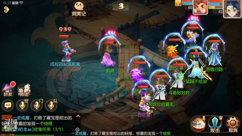 【2022-12-15 19点场】手机最近在家:欢迎欢迎嘿嘿