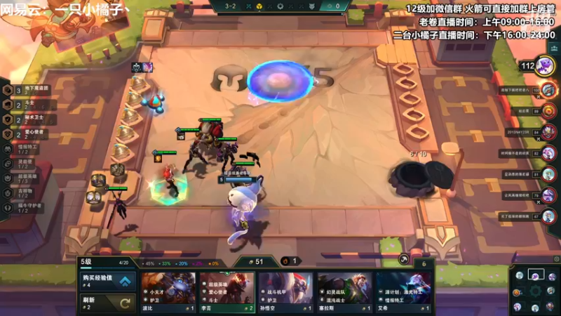 【2022-12-20 18点场】卷子丶：开心直播 有你有我 一鼓作气！！！